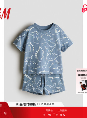 HM童装男婴套装2件式春季洋气印花圆领短袖短裤1265905