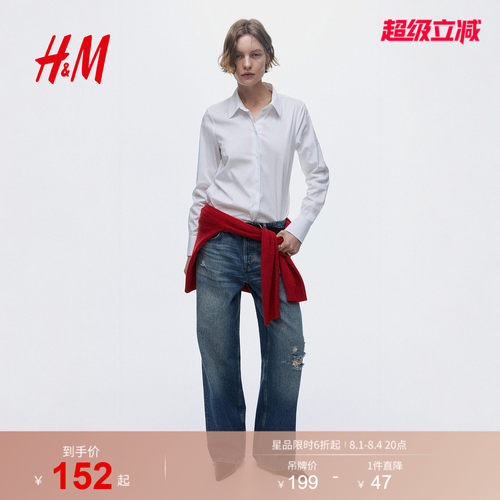 hm女装衬衫2022夏季休闲长袖
