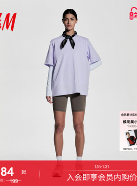 HM女士运动衣冬季DryMove™面料运动上衣1217073