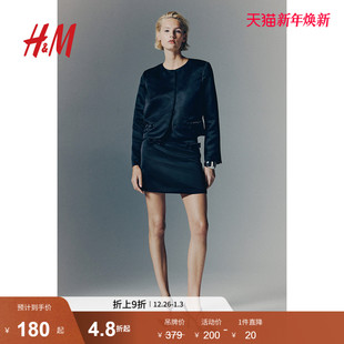 西装 饰缎质休闲西装 冬季 休闲蝴蝶结装 1258261 时尚 HM女装