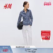 智性美学修身 HM女装 打底上衣1322471 新款 高智感衬衫 衬衫 2026春季