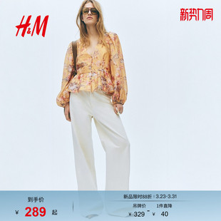 亚麻混纺裙式 女装 下摆上衣1321285 新款 HM2026春季