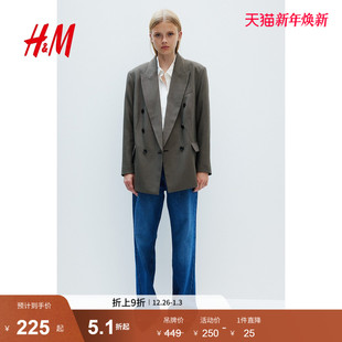 大廓形休闲西装 女装 1244576 新款 HM2025冬季