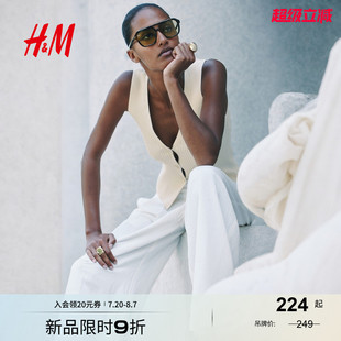 罗纹针织马甲1296271 HM女装 马甲2025年夏季 新款 女装