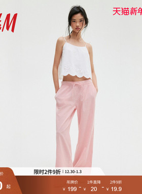 HM女装休闲裤2025年冬季新款红色抽绳条纹泡泡纱阔腿长裤1281666
