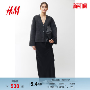 1246646 羊毛针织开衫 HM春季 女装