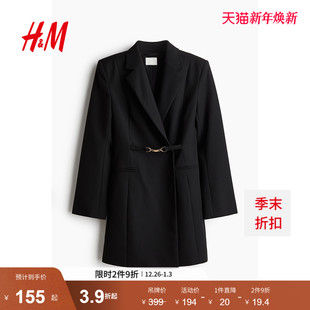 式 HM女装 保暖斜纹西装 时尚 通勤礼服裙1269362 连衣裙冬季