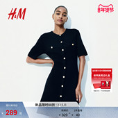 HM女装 罗纹针织气质短裙1229076 显瘦法式 连衣裙春季 修身