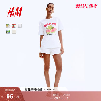 HM女装T恤2025冬季新款圆领清新水果印花度假风短袖上衣1293967