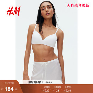 2件装 女装 无钢圈细纤维文胸1182043 新款 HM2025冬季