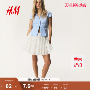 短袖 HM女装 新款 2025年冬季 1307267 衬衫