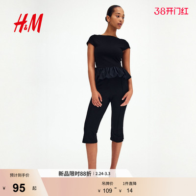 HM2026春季新款女装七分裤1329412