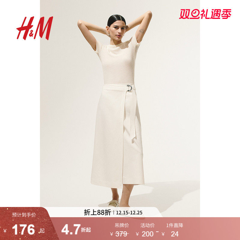 HM2025年夏季新款亚麻混纺围裹式半身裙1280868