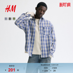 女装 衬衫 春季 潮流衫 HM男装 复古格子美式 1310164 侯明昊同款
