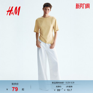 掐腰设计感休闲垂坠垂褶短袖 新款 上衣1330265 T恤2026春季 HM女装