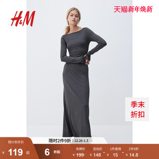 长裙1246141 优雅气质一字领A字长袖 HM女装 连衣裙冬季