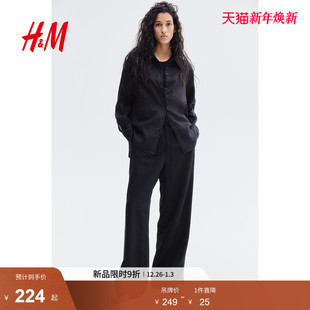 衬衫 透气松驰感翻领亚麻衬衫 冬季 空调衫 1219107 通勤长袖 HM女装