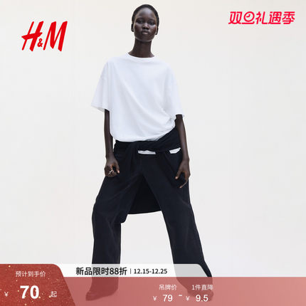 HM女装T恤冬季休闲直筒舒适大廓形落肩短袖上衣1246290