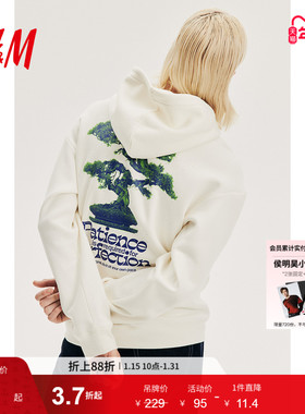 HM男装女装卫衣加绒宽松美式盆景印花情侣连帽衫打底衫1122659