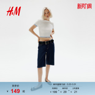 牛仔裤 短裤 春季 风五分牛仔裤 1266262 百慕大中腰直筒美式 HM女装