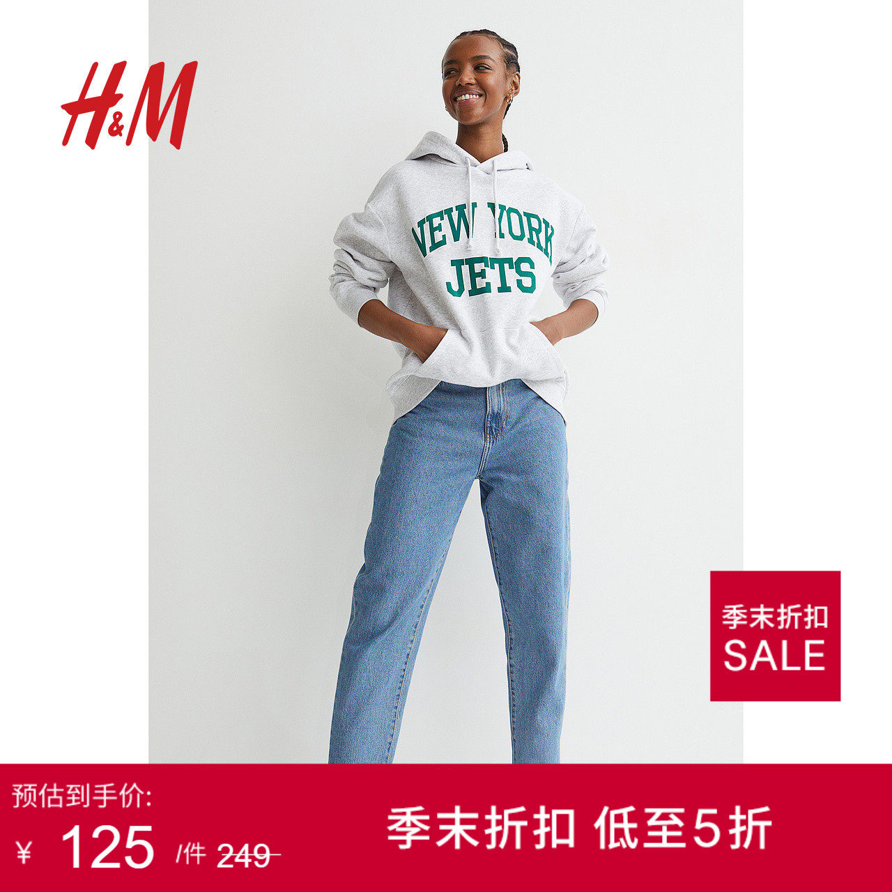 HM女装学院风卫衣春装女新款米奇印花复古连帽套头衫0762471