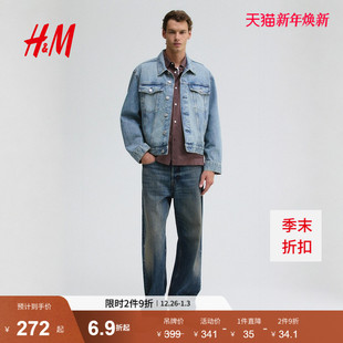 翻领宽松情侣美式 新款 单排扣夹克1295737 牛仔外套2025冬季 HM男装