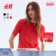 HM女装 细密针织毛衣上衣1260797 亮红色新年开衫 毛针织衫 冬季