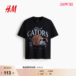 【UF】HM男装女装T恤佛罗里达大学宽松圆领印花短袖上衣0972640