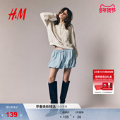 女装 HM2026春季 新款 图案卫衣1314581