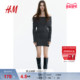 修身 HM女装 连衣裙春季 露肩一字肩亮丝晚会短裙1282498