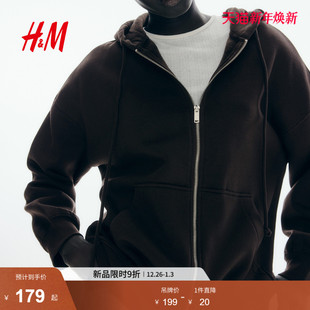 舒适大廓形柔软加绒拉链连帽外套1234775 新款 HM女装 卫衣2025冬季