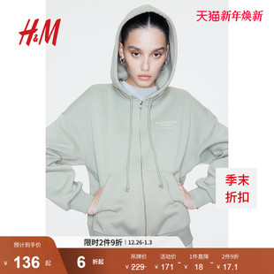 图案拉链连帽衫 卫衣冬季 HM女装 1227730 Evanescence幻灭乐队