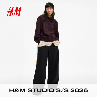 时尚 2026女装 新款 通勤棉质卫衣1329617 卫衣春季 H&MStudio