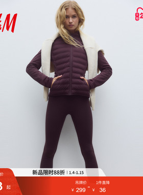 【H&M MOVE ThermoMove™】女装运动夹克冬季梅红色外套1283775