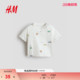 男婴印花棉质T恤1314913 童装 HM2026春季 新款