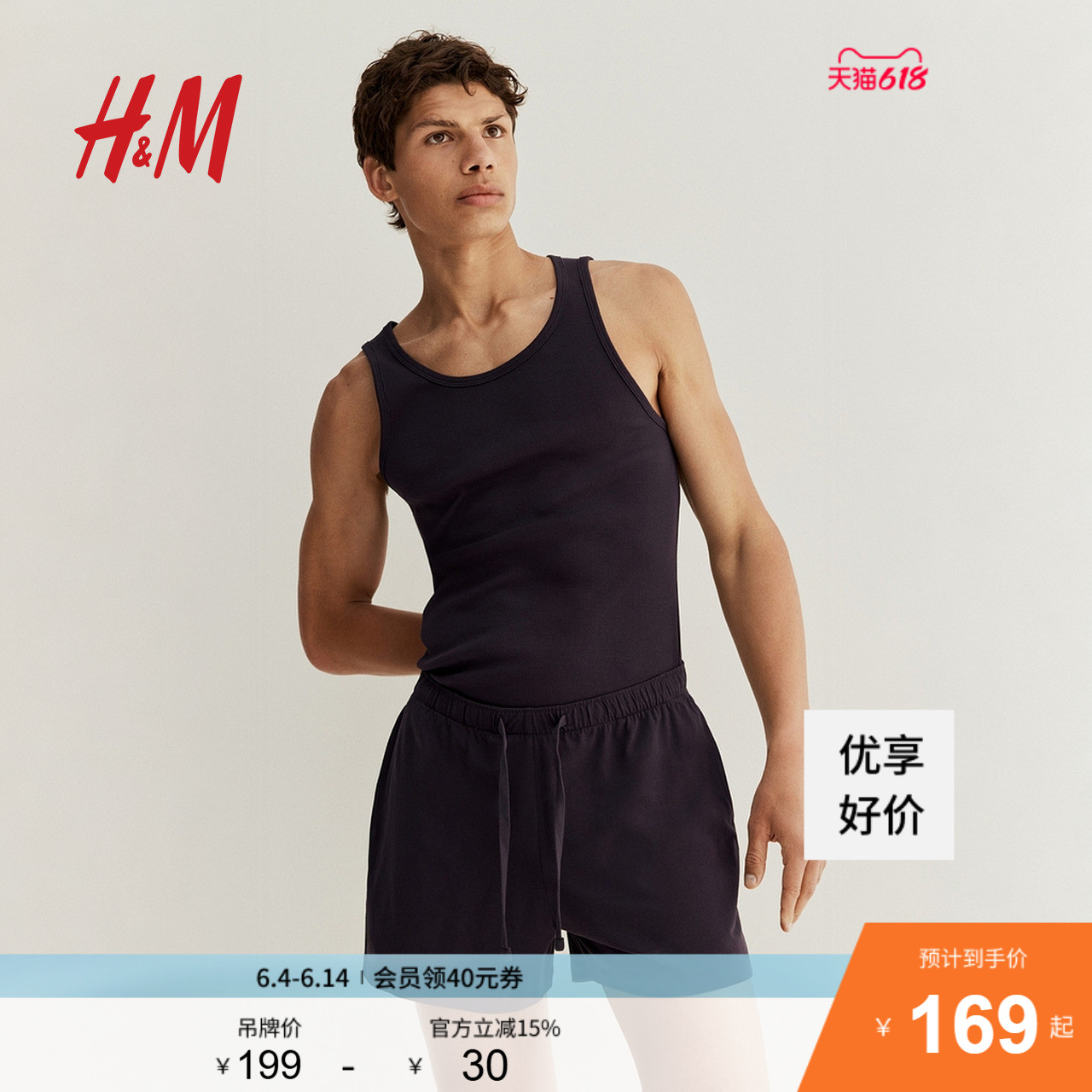  170/92 (S) HM2025ļ¿װʱĺͶ̿˯װ1267732169.15Ԫ