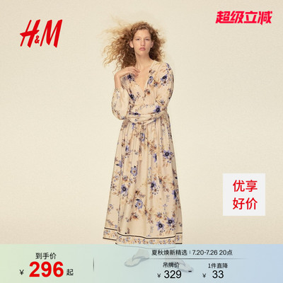 HM女装连衣裙2026秋季新款时尚度假气质印花系带连衣裙1348953
