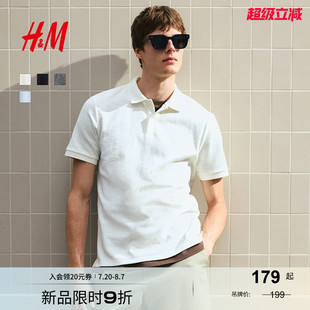 新款 修身 HM2025年夏季 男装 1289848 版 Polo衫