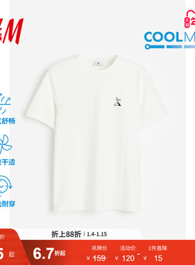 HM男装女装T恤春季情侣装COOLMAX®凉感灯塔印花重磅短袖1216501