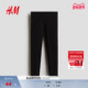 HM2026春季 1318550 儿童女童棉质打底裤 新款 童装