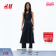 新年系列 HM女装 连衣裙春季 新款 新年战袍高智感连衣裙1322615