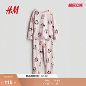 迪士尼系列 春季 HM童装 2件式 家居服艾莎睡衣0513489 女童套装