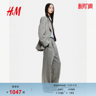 裤 HM女装 定制羊毛混纺保暖职业通勤西装 春季 1303036 西裤