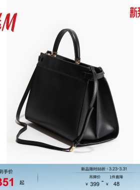 HM女士包袋春季单肩斜挎手提包皮带装饰中号购物包1251948