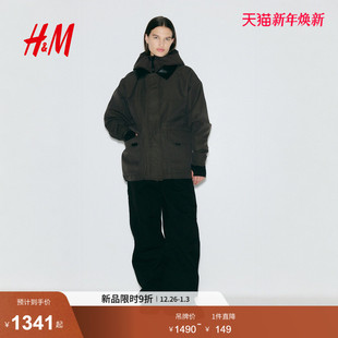 ThermoMove™有领滑雪服1288756 女装 HM2025冬季 新款