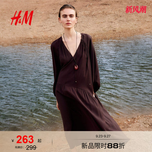 HM女装连衣裙灯笼袖大廓形时尚海岛穿搭长裙长袖裙子1333212