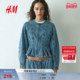 HM2026春季 下摆牛仔上衣1318591 裙式 新款 女装