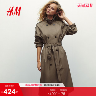 HM女装风衣2026秋季新款斜纹布双排扣复古古立领长袖上衣1347851
