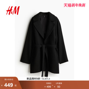 HM女装 宽松有领腰部系带毛毡短大衣1228995 毛呢外套冬季