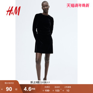 休闲长袖 圆领收腰礼服时尚 气质裙子1246890 连衣裙冬季 HM女装